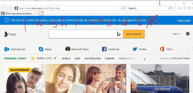 Инструмент за изрязване в Windows